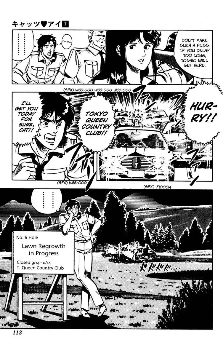 Cats Eye Chapter 54 22